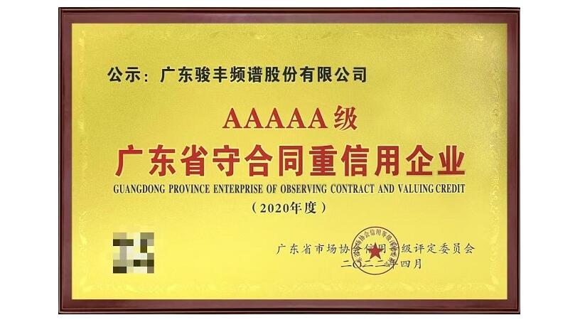 QQ截图20230420173246.jpg