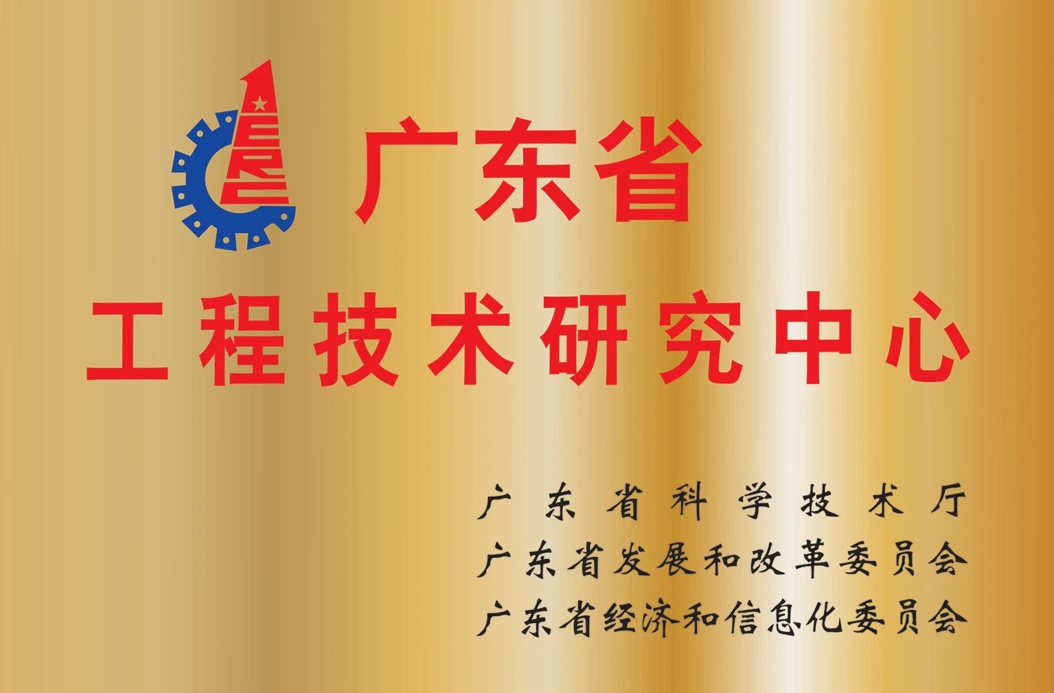 微信图片_20241024114443.jpg
