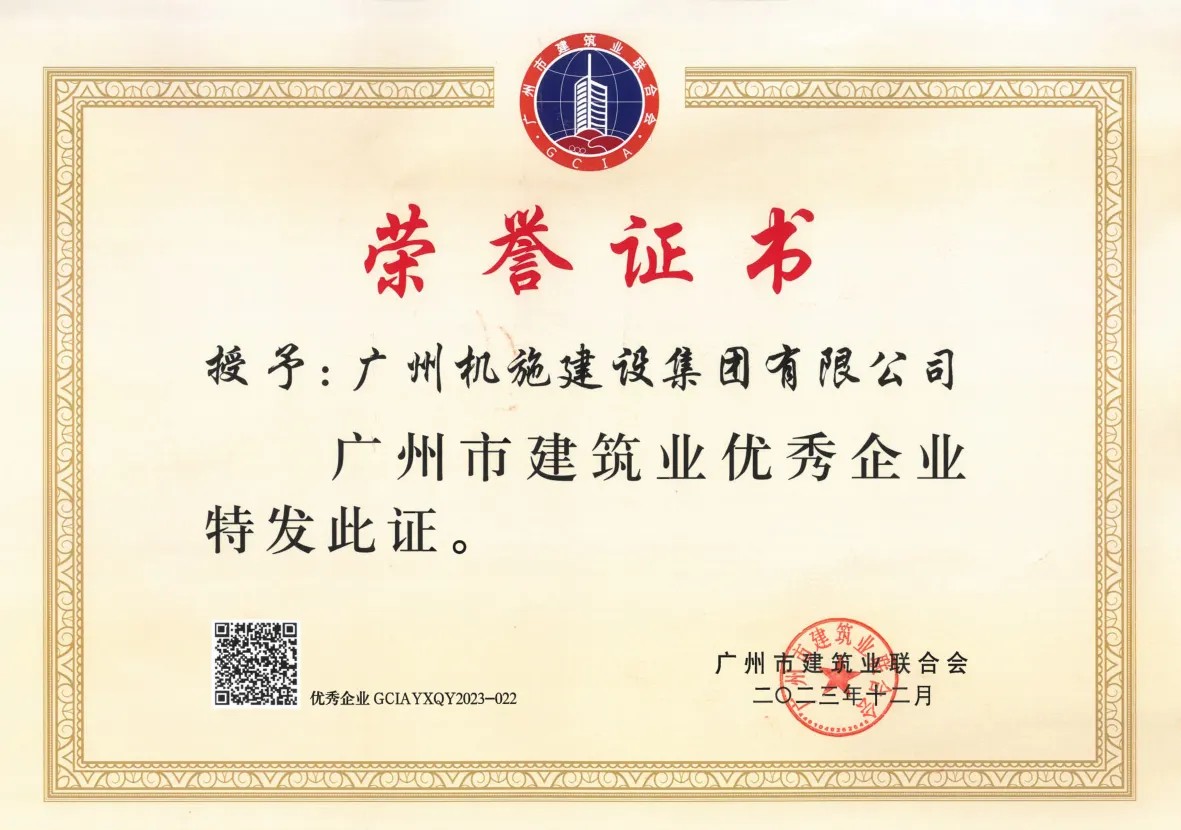 微信图片_20250805122724.jpg
