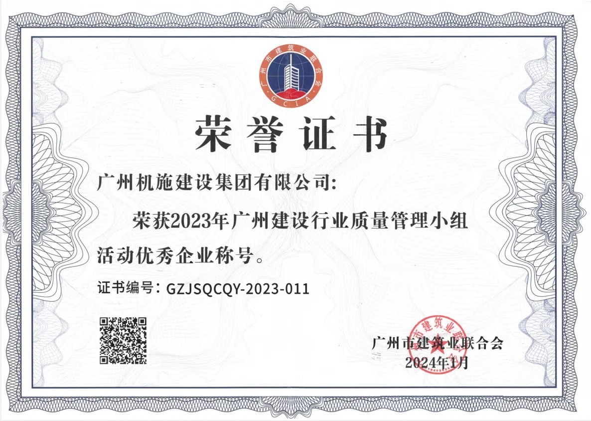 微信图片_20250805122728.jpg