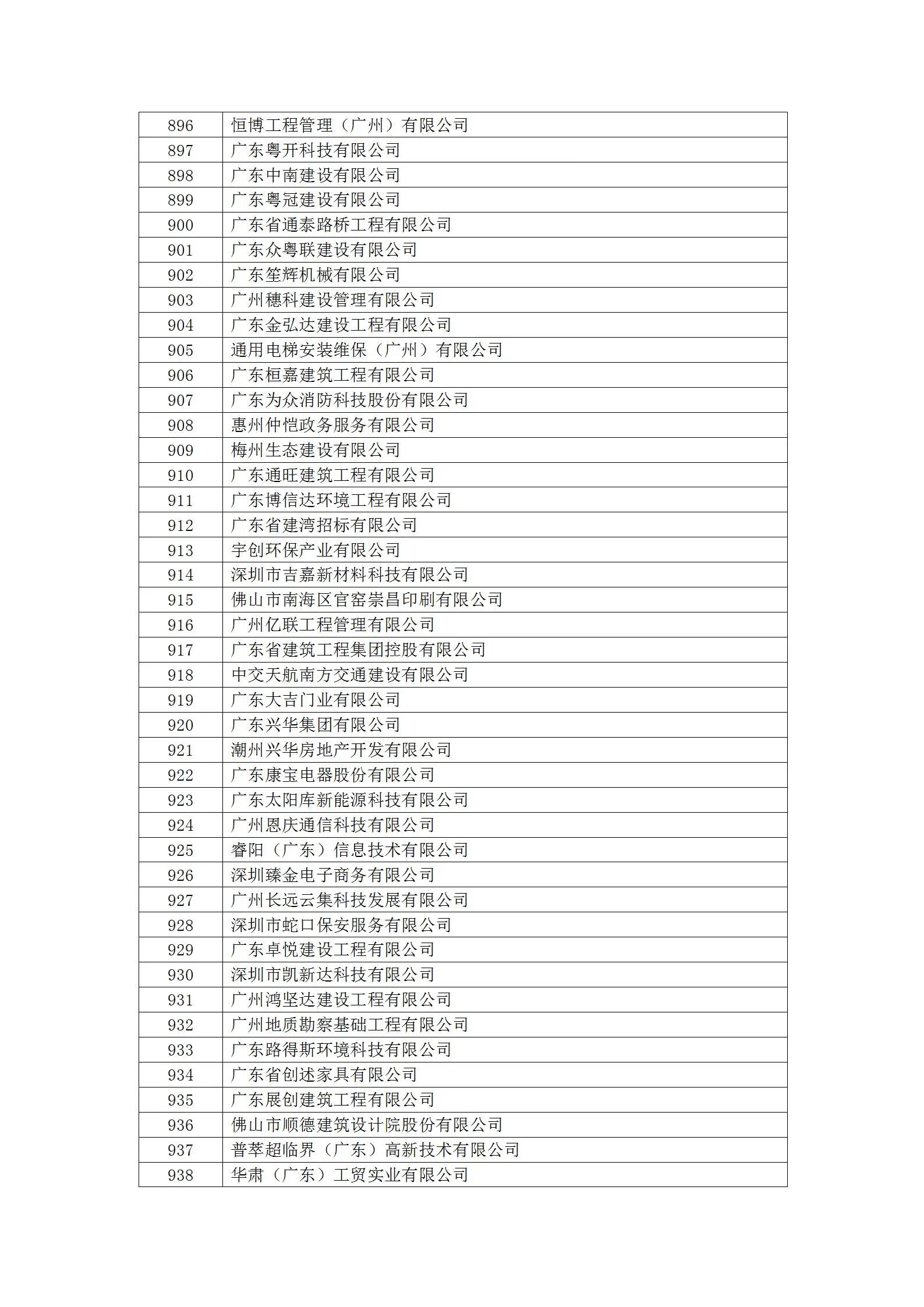 23.jpg 23.jpg
