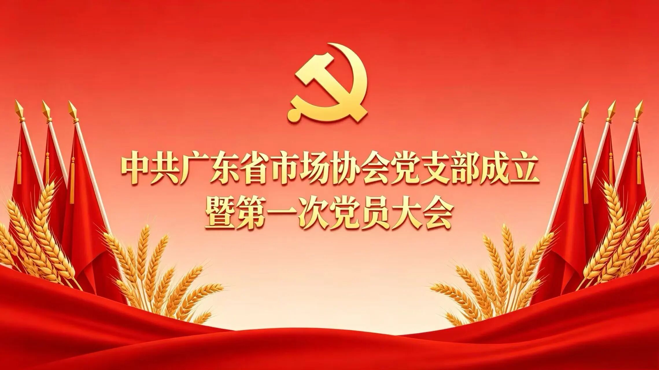 微信图片_20260702145716.jpg